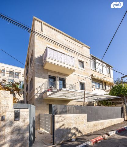 דירה, ירושלים