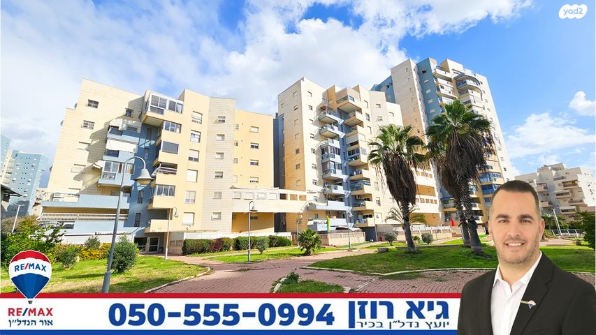 דירה, הציונות, רובע הקריה, הסיטי, אשדוד