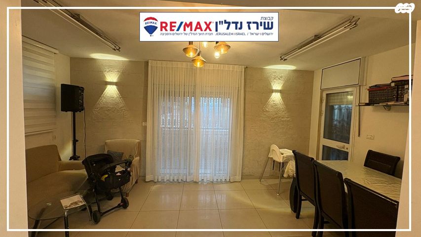 דירה, ראובן מס 136, רמות, ירושלים