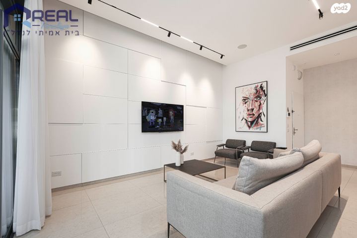 דירת גן, בינתחומי, הרצליה