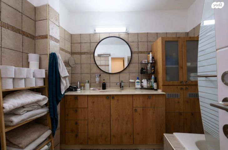 דירת גן, לבונה, גילה, ירושלים