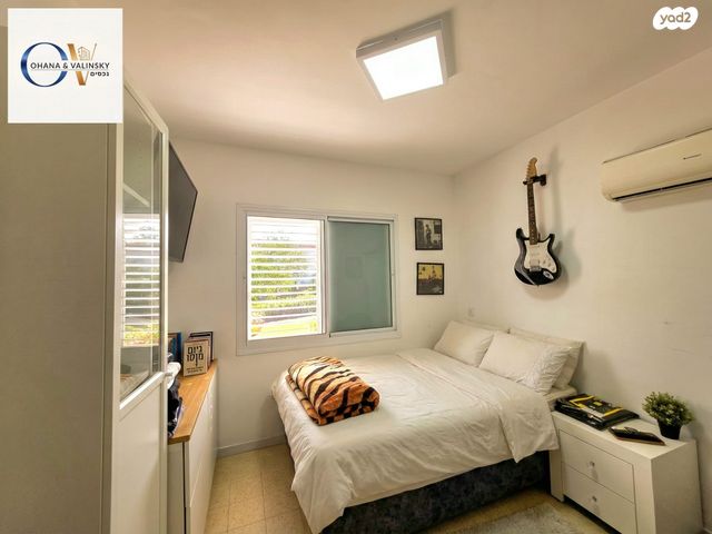 דו משפחתי, אלומות