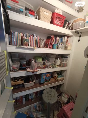 טריפלקס, הרצי"ה קוק 1, קרית ארבע