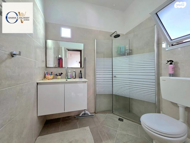 דו משפחתי, אלומות