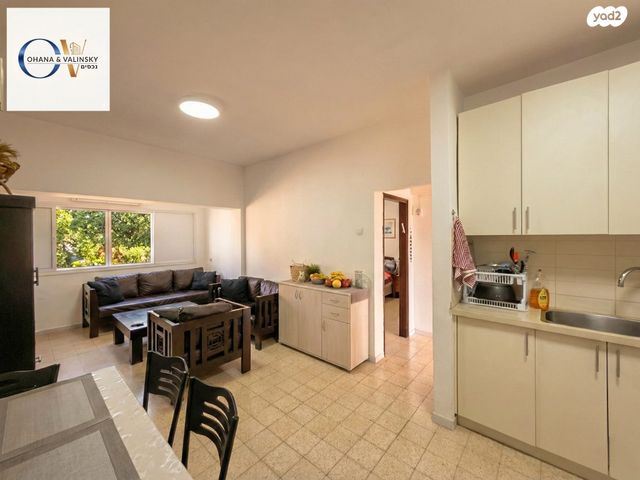 דו משפחתי, אלומות