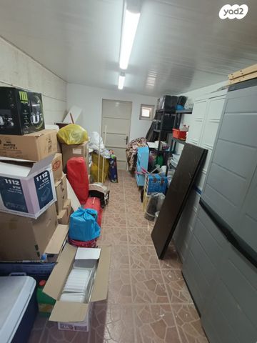 טריפלקס, הרצי"ה קוק 101, קרית ארבע