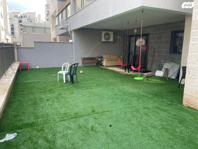 רבי יצחק נפחא 