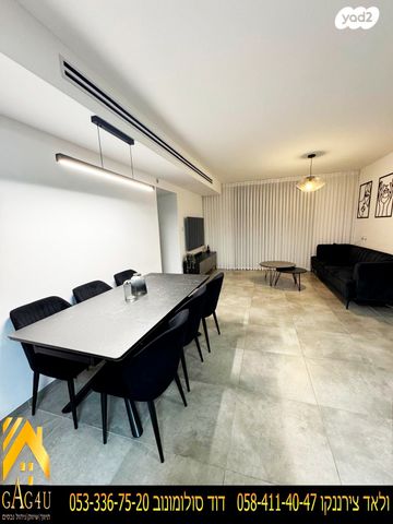 דירה, אחד העם, שאר העיר, מגדל העמק