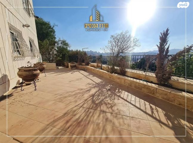 דרך מדבר יהודה 