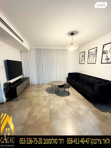 דירה, אחד העם, שאר העיר, מגדל העמק