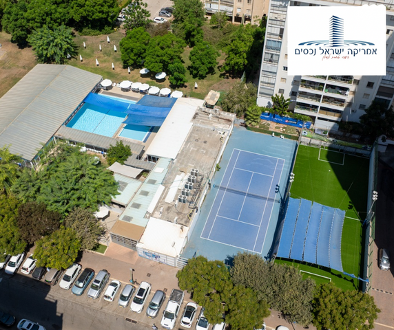 דירה, התנאים, נווה אמירים, הרצליה