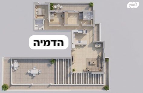שמאי 3
