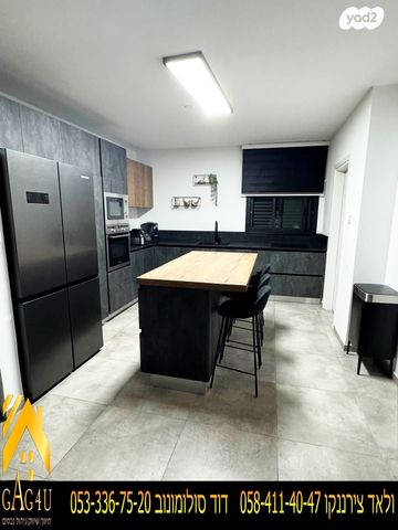 דירה, אחד העם, שאר העיר, מגדל העמק