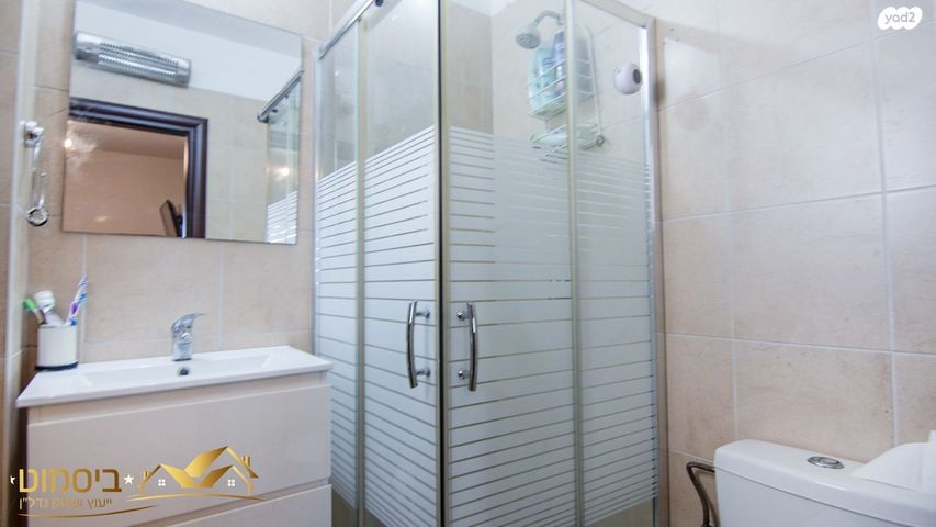 דירה, הרב טנא, העיר העתיקה, רמב"ם, דרום, באר שבע