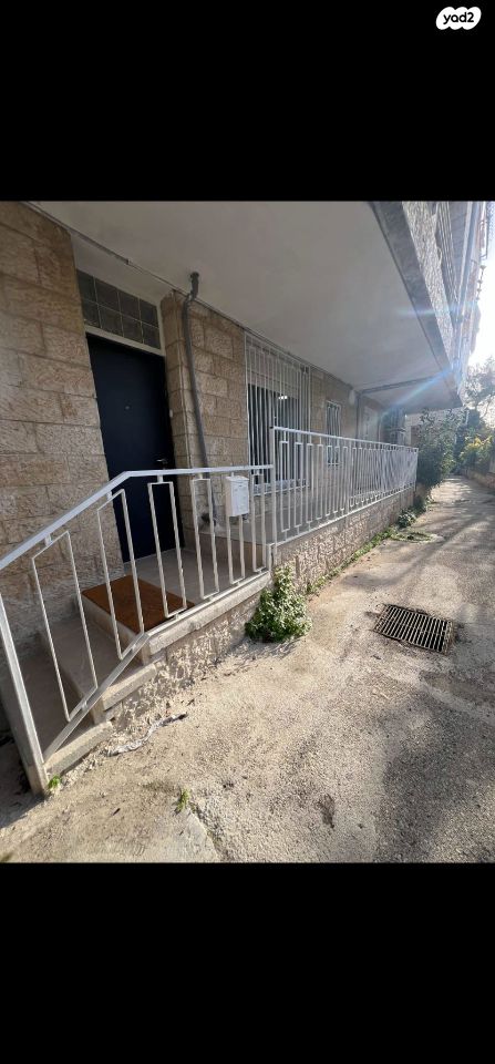 דירה, ניקרגואה 22, ירושלים