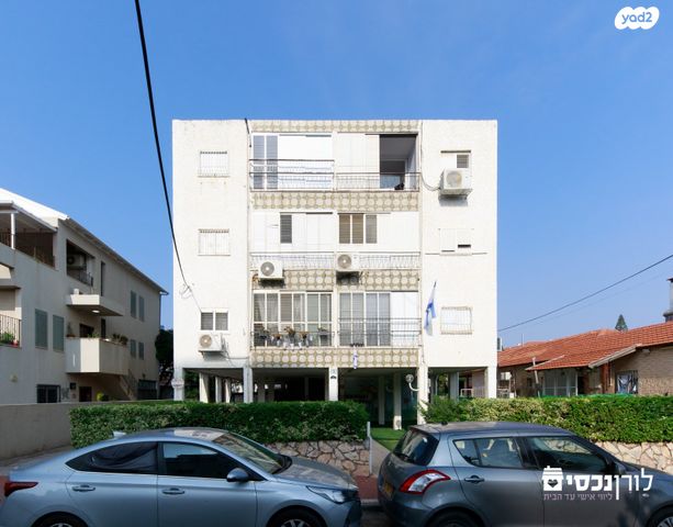 דירה, הגאונים, שעריים, רחובות