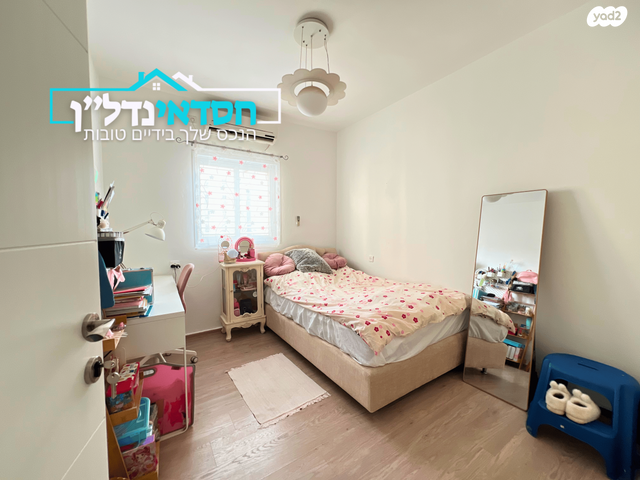 דירה, שדרות דואני, נאות בגין, לב יבנה, יבנה