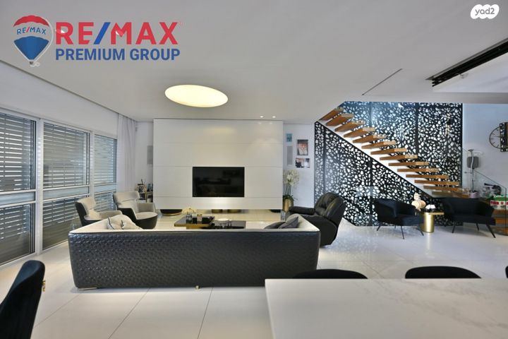 דו משפחתי, שוהם