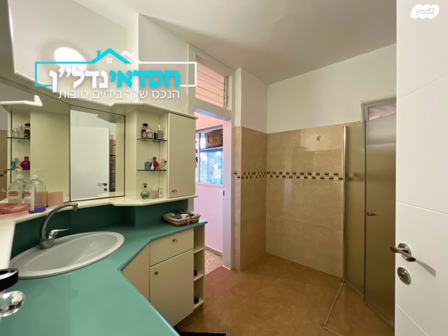 דירה, שדרות דואני, נאות בגין, לב יבנה, יבנה