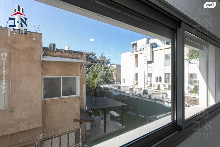 קרית אליעזר