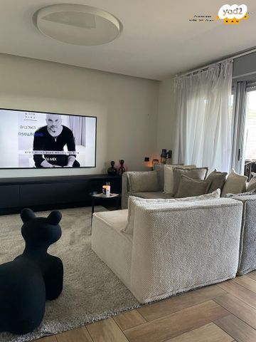 פארק המושבה