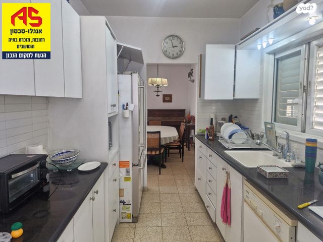 דירה, הנשיא הראשון, א' / צפון מזרח העיר, רחובות