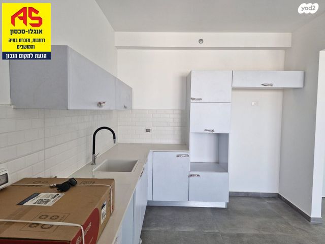 דירה, אהרון אייזנברג, א' / צפון מזרח העיר, רחובות