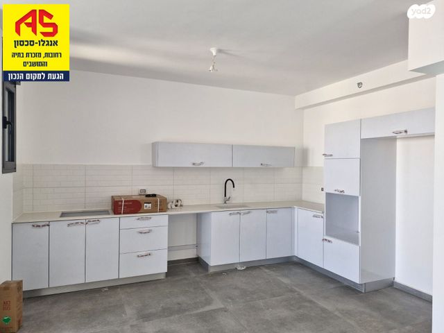 דירה, אהרון אייזנברג, א' / צפון מזרח העיר, רחובות