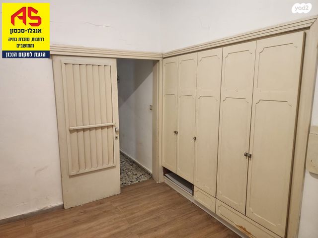 דירה, דוד רמז, ב' / צפון מערב העיר, רחובות