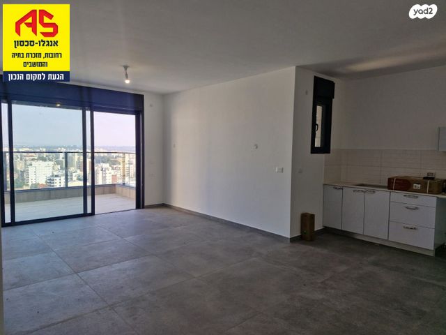 דירה, אהרון אייזנברג, א' / צפון מזרח העיר, רחובות