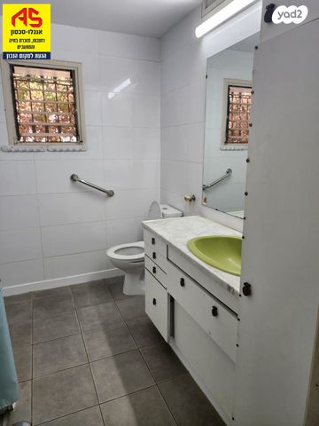 דירה, דוד רמז, ב' / צפון מערב העיר, רחובות