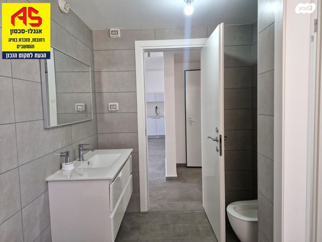 דירה, אהרון אייזנברג, א' / צפון מזרח העיר, רחובות