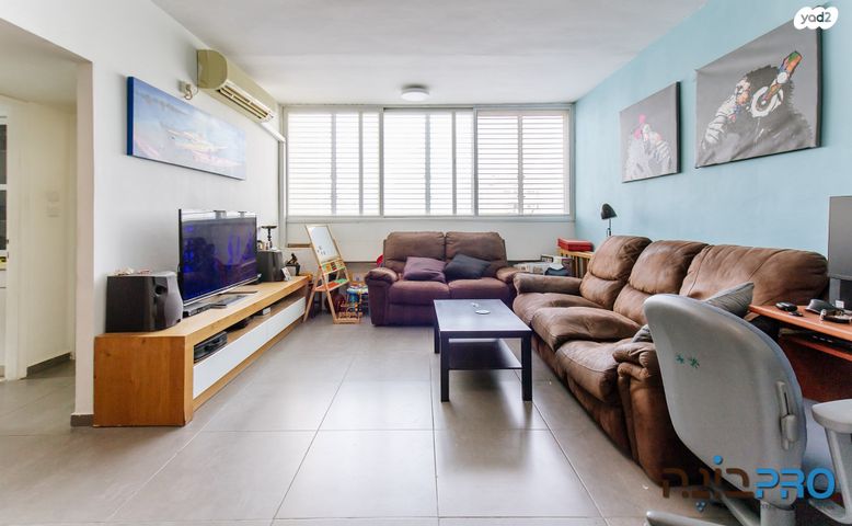 מנוחה ונחלה 18