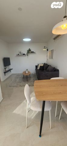 אלעזר בן יאיר 