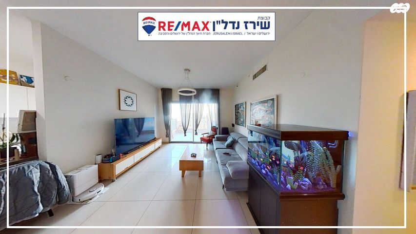 דירה, השופט חיים כהן 8, ארנונה, ירושלים