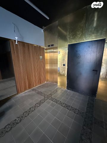 נחלת בנימין 7