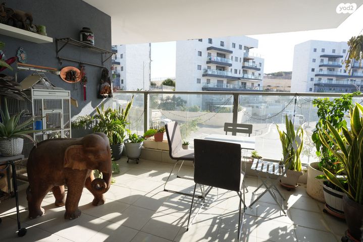 דירה, סביון, חריש