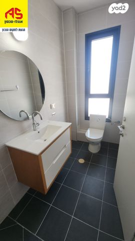 דירה, נווה איילון, אור יהודה