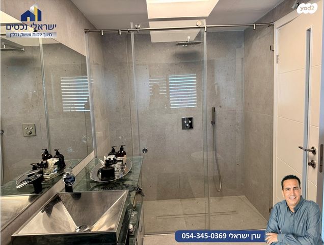 דירה, שלמה בן יוסף, הדר, הוד השרון