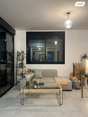 דירה, ריינס, ארלוזורוב, גבעתיים