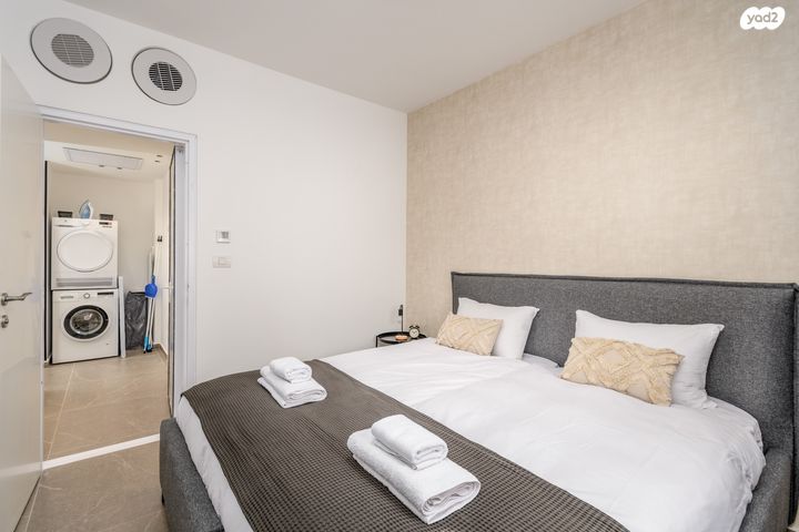 דירה, ירושלים