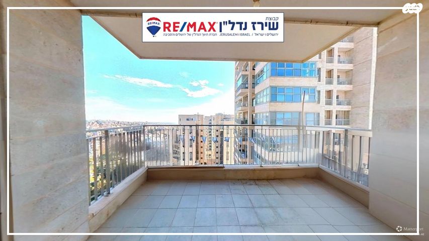 דירה, השופט חיים כהן 8, ארנונה, ירושלים