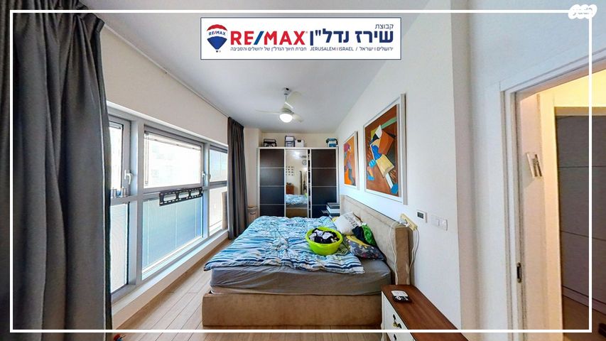 דירה, השופט חיים כהן 8, ארנונה, ירושלים