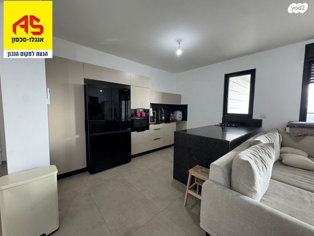 דירה, נווה איילון, אור יהודה