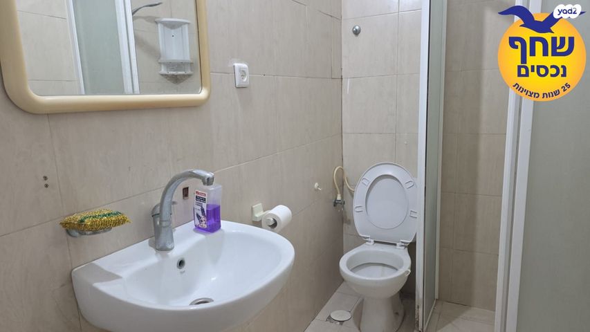 דירה, ההסתדרות, המרכז השקט / מרכז העיר, פתח תקווה