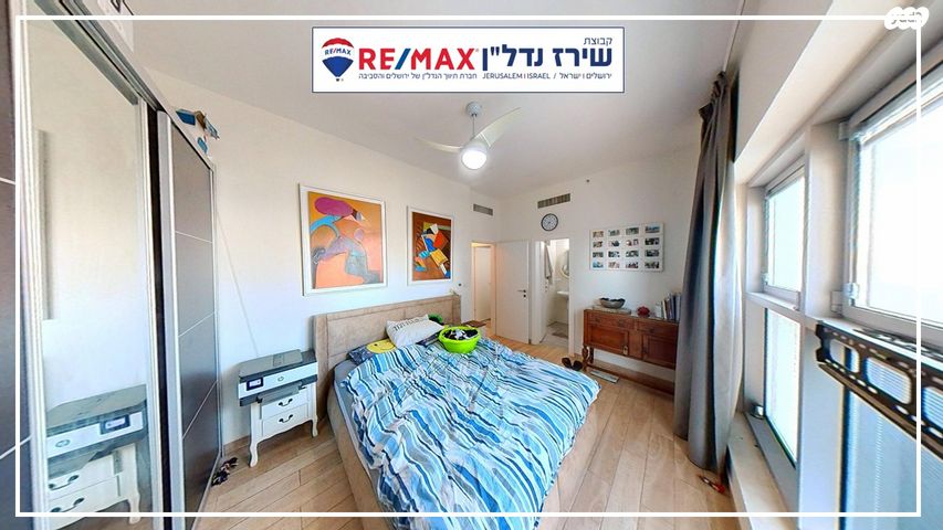 דירה, השופט חיים כהן 8, ארנונה, ירושלים