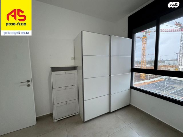 דירה, נווה איילון, אור יהודה