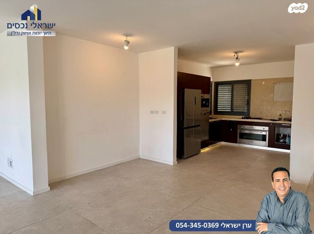 דירה, שלמה בן יוסף, הדר, הוד השרון