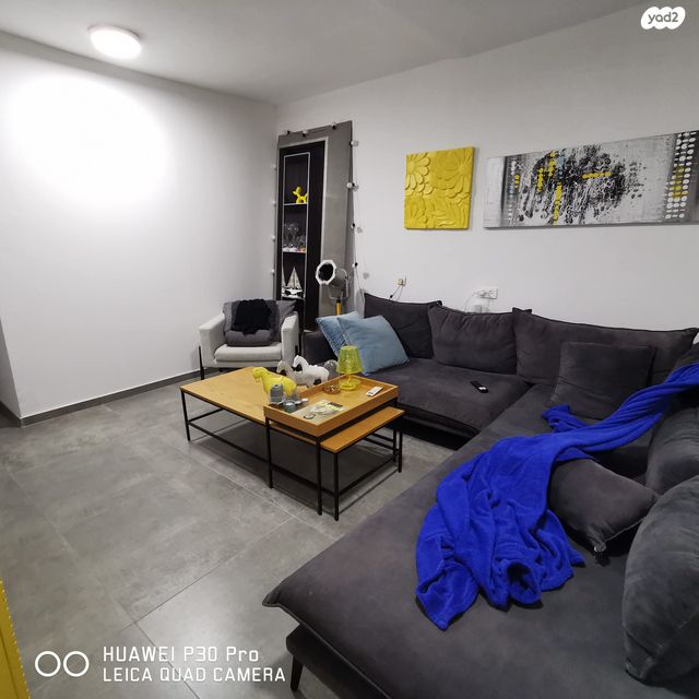 דירה, כפר סבא