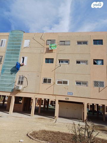 דירה, אלי כהן, ירוחם